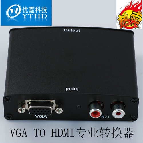 VGA轉(zhuǎn)HDMI 轉(zhuǎn)換器 VGA TO HDMI PC轉(zhuǎn)HDTV