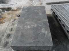 機(jī)械加工件10