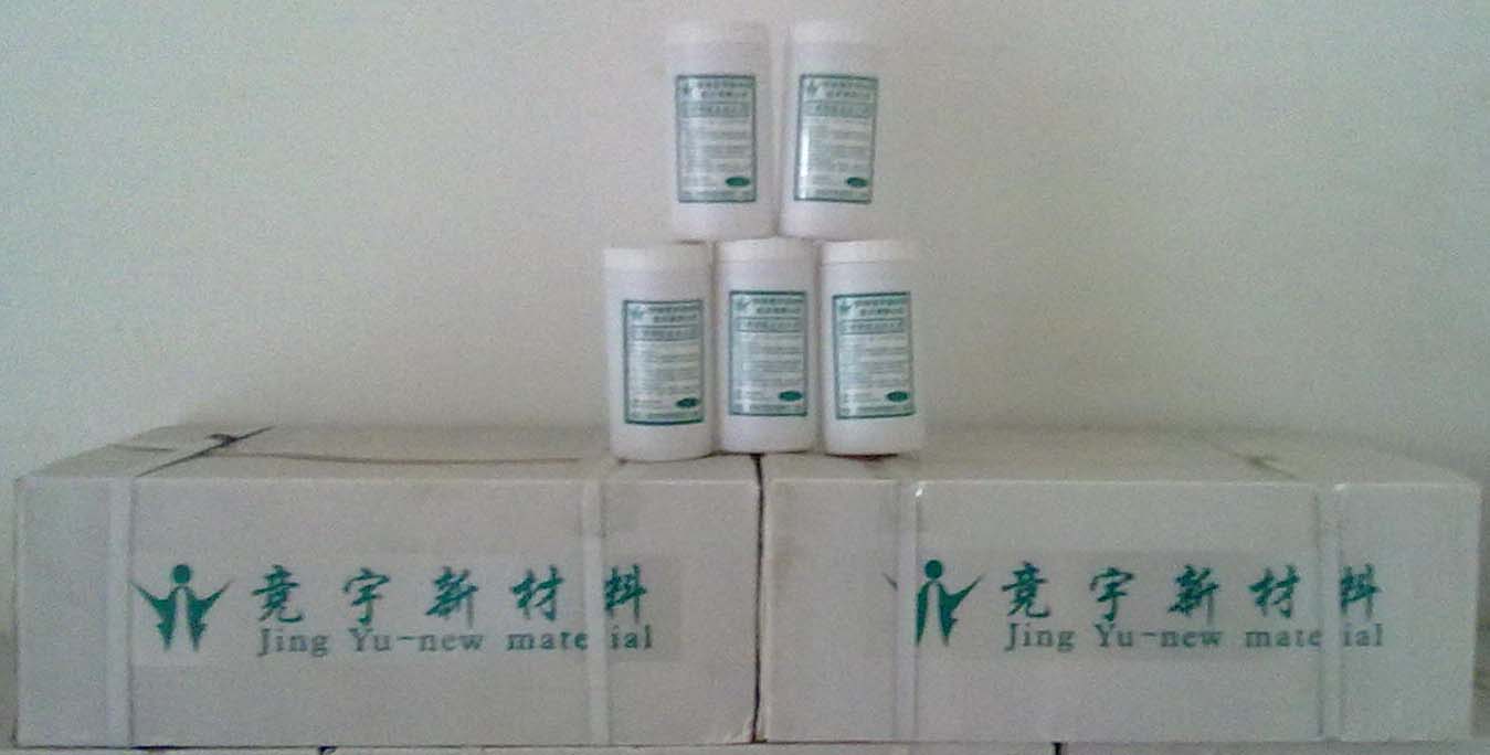 鈍化膏/鈍化膏/濟南鈍化膏/青島鈍化膏