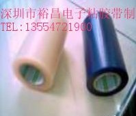 日東HR6010保護(hù)膜、大量供應(yīng)NITTO6010