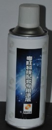 硅膠彩印涂層 【硅膠彩印涂層價(jià)格】硅膠手噴涂層