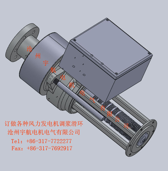 滄州宇航供應(yīng)雙饋風(fēng)力發(fā)電機(jī)組調(diào)漿滑環(huán)