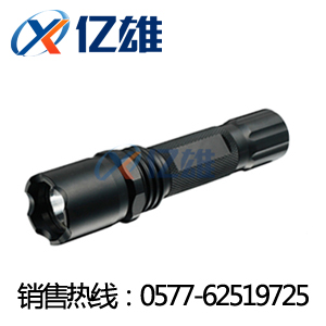 “億雄報(bào)價(jià)”ZW7710強(qiáng)光手電<ZW7710>，ZW7710