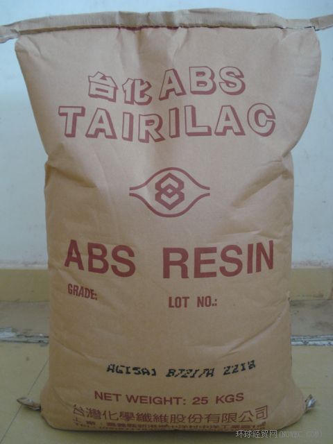 東莞供應(yīng)臺(tái)灣臺(tái)化ABS AG15A1、AG15E1高光澤ABS