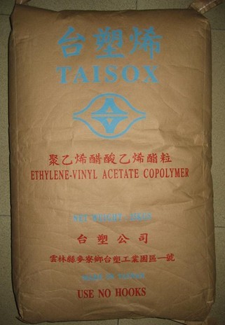 買 薄膜級(jí)EVA臺(tái)灣臺(tái)塑7350F 臺(tái)灣臺(tái)塑EVA 就選意興塑化