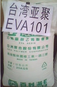 東莞供應(yīng) 通用樹脂EVA EV103 臺灣亞聚EV103價格最低