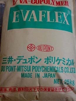 意興代理 Evaflex EVA 210 日本三井210塑膠原料