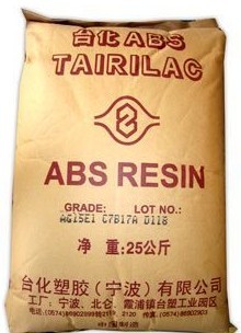 塑膠原料ABS寧波臺(tái)化AG15A1