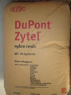 Zytel PA66美國杜邦70G13L NC010