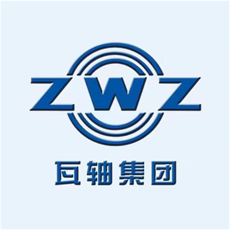 正品瓦軸瓦房店ZWZ軸承NU2328MC4電機(jī)專用 發(fā)電廠配套軸承