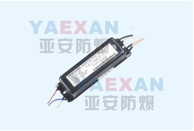 YK20-2DFL防爆電子鎮(zhèn)流器，YK20-2DFL防爆電子鎮(zhèn)流器廠家