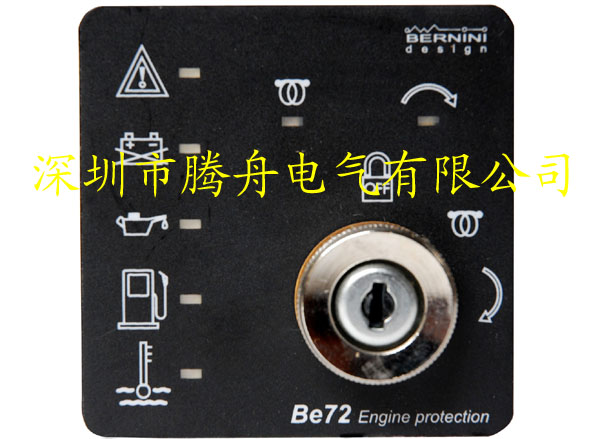 BERNiNi貝貝尼控制器|BE46|BE72|BE24A|BE24|BE20B