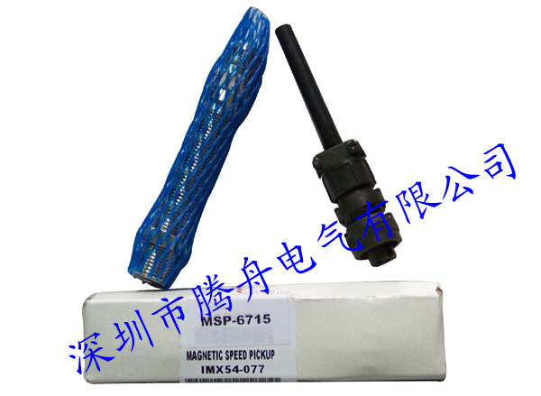 速度感應器|MSP6728|MSP676|MSP6715|MSP6729