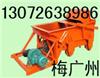 K型往復(fù)式給料機(jī)|新鄉(xiāng)電機(jī)振動(dòng)給料機(jī)|GZ電磁振動(dòng)給料機(jī)|宏達(dá)專業(yè)生產(chǎn)