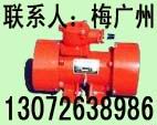 YBZD防爆電機(jī) 安陽(yáng)防爆電機(jī) BZD防爆電機(jī) BZDL YBZQ南陽(yáng)防爆電機(jī)