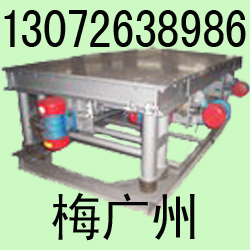 三維振動平臺 控制柜 振動平臺電機(jī)選型 混凝土振動器 水泥板震實臺