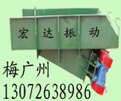 GZG電機振動給料機 50-4震動喂料機 90F封閉式給料機 TH斗式提升機