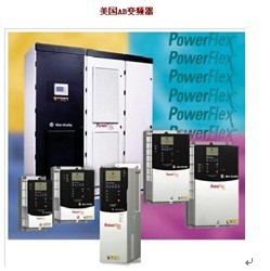 PowerFlex700H美國AB變頻器