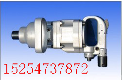 AQS-90型氣動錨桿安裝機(jī)，錨桿安裝機(jī)，錨桿裝卸器