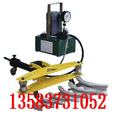 DWG-3B電動(dòng)液壓彎管機(jī)，DWG-4D電動(dòng)液壓彎管機(jī)