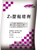 石家莊供應(yīng)瓷磚粘結(jié)劑，瓷磚粘合劑，粘貼瓷磚、面磚、地磚