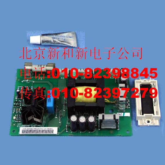 CM150DY-24AIGBT 模塊BSM300GB120DN2 IGBT 模塊