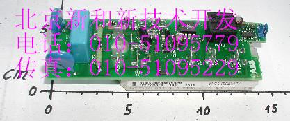 DCS400說明書-DCS400資料光盤-DCS400附件