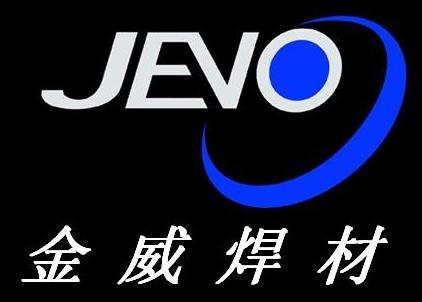 上海斯米克QJ101銀焊劑