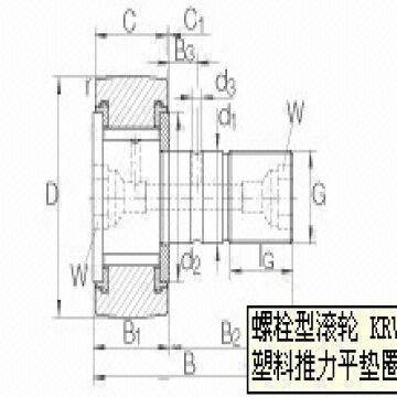 KRV 72-PP 德國(guó)INA進(jìn)口軸承-螺栓型滾輪