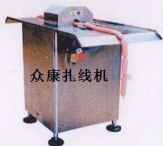 全自動(dòng)扎線機(jī)，火腿腸扎線機(jī)