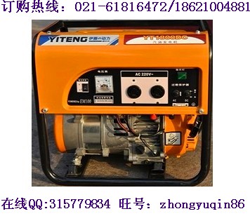 便攜式汽油發(fā)電機(jī)|1千瓦小型汽油發(fā)電機(jī)|家用汽油發(fā)電機(jī)價格