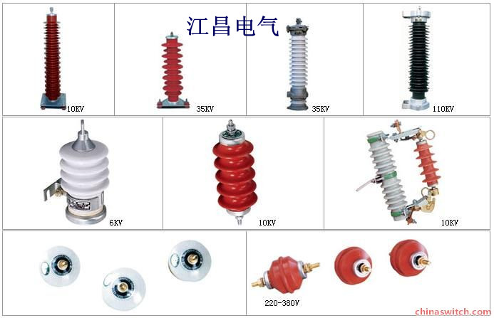 江昌電氣供應(yīng)：Y1.5W-60、Y1.5W-60/144變壓器中性點避雷器