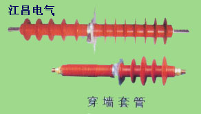 江昌電氣供應：FCWB-10/400干式復合穿墻套管