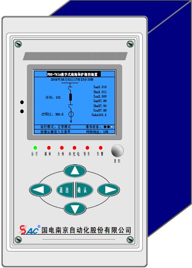 南自線路保護(hù)測控PDS761