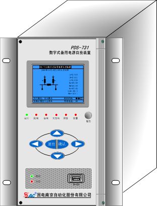 南自PDS-737數字式頻率電壓緊急控制裝置