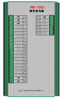 國(guó)電南自PT電壓切換裝置