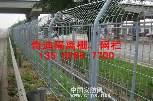 鄭州市隔離柵、欄、網(wǎng)，河南高速公路隔離柵生產(chǎn)廠家