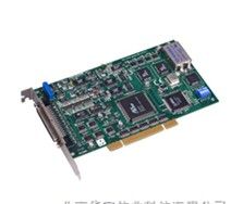 研華PCI-1741北京數(shù)據(jù)采集卡正品全國特價(jià)