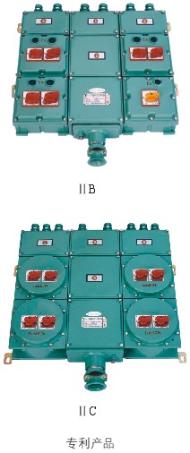 防爆配電箱 防爆動力配電箱 防爆動力照明控制箱