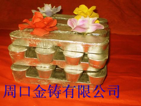 滑動(dòng)軸承合金