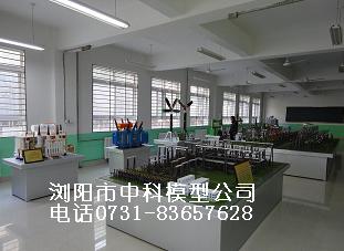 東北電力大學(xué)電力模型