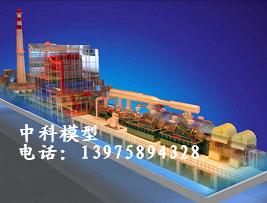 【1000MW火力發(fā)電廠機組動態(tài)仿真模型】