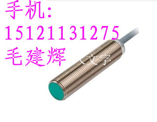 NBB5-18GM50-E2-V1倍加福接近傳感器現(xiàn)貨特價銷售