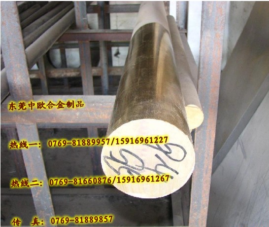 耐腐蝕磷銅板材QSn6.5-0.4磷銅進口美鋁合金帶