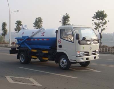 東風(fēng)小霸王3-4噸吸污車(chē)_小型吸污車(chē)_真空吸污車(chē)