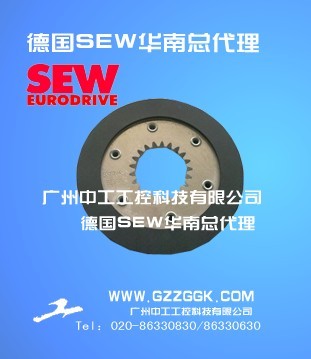 SEW剎車(chē)片BMG15廣州中工 趙世璁