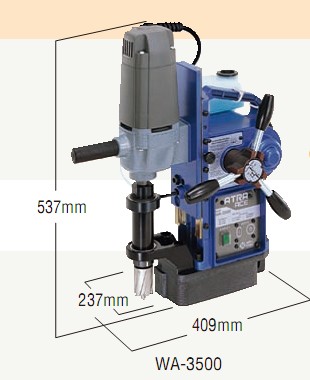 日東磁力鉆 日本日東磁力鉆 WA-3500型日東磁力鉆