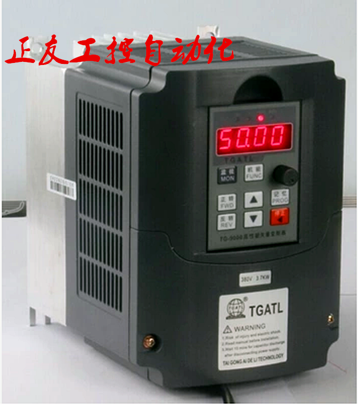 臺(tái)工愛德利變頻器AS4-355/MS2三相380V5.5KW/5500W電機(jī)馬達(dá)控制器