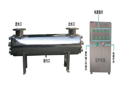 深井水紫外線消毒器