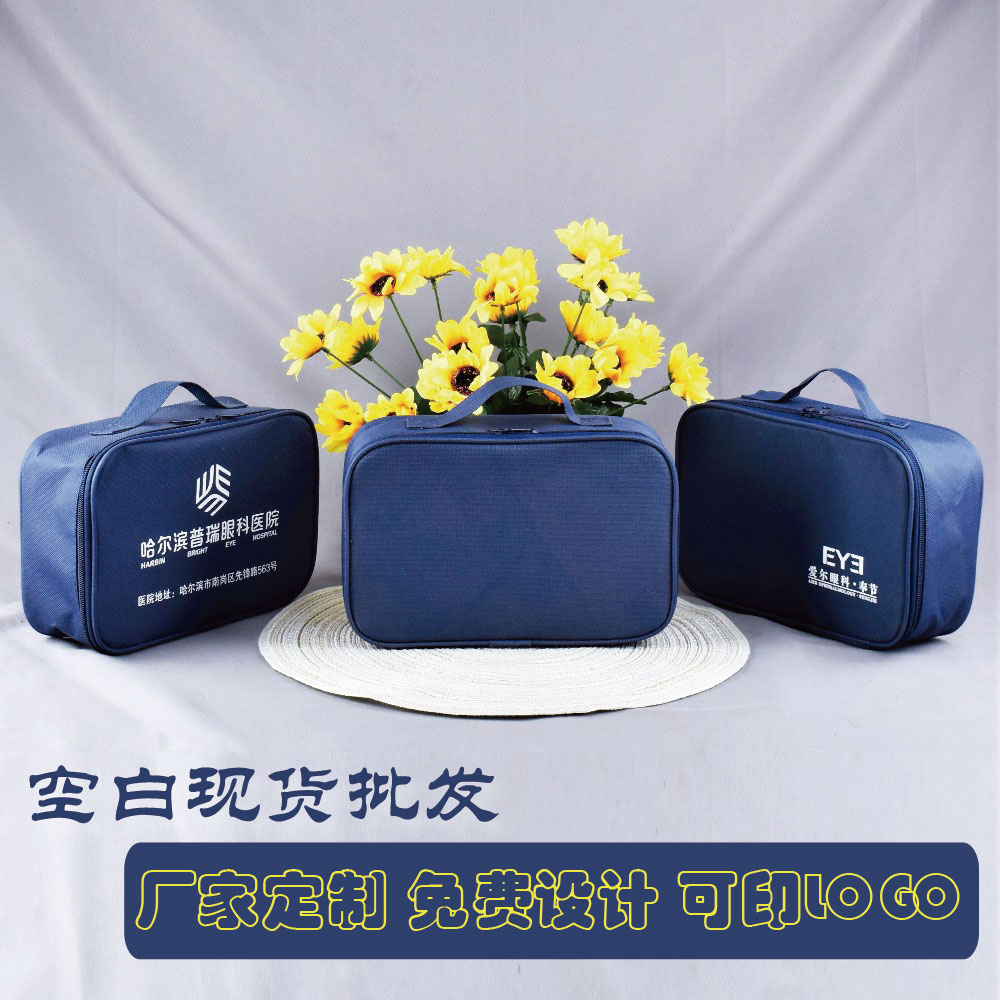 布谷鳥(niǎo)（Bagoor）牛津布工具袋定制旅行化妝品收納包定做批發(fā)